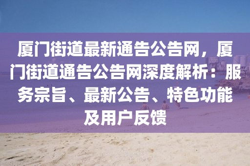 ruyue 第14頁