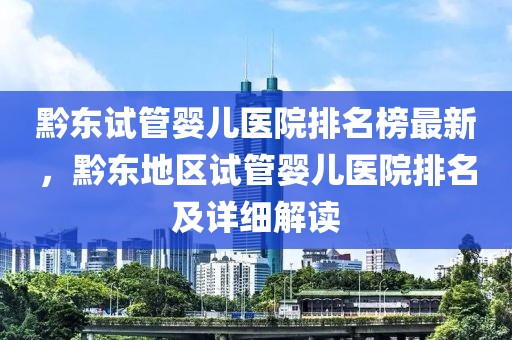 2025年3月14日 第90頁
