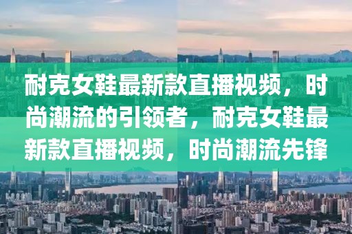 2025年2月26日 第165頁
