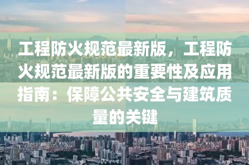 zhangyatai 第7頁