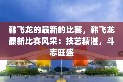 liyanzhi 第5頁