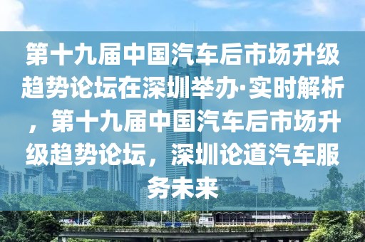 ruyue 第30頁