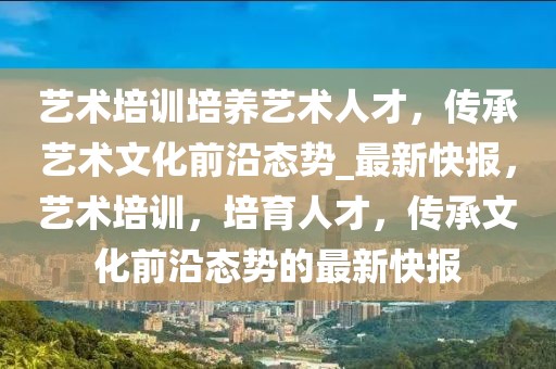 chenqimei 第21頁(yè)