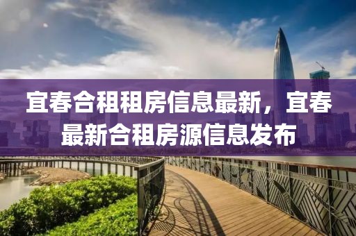 yanghuiwen 第9頁