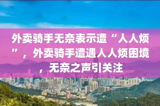 第3378頁(yè)