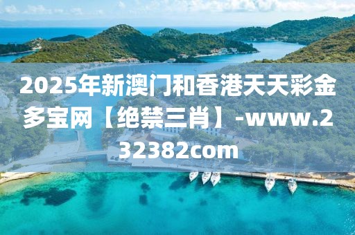 2025年2月27日 第204頁