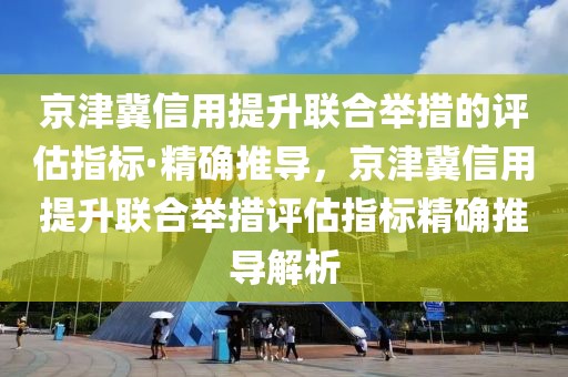 luyijun 第27頁