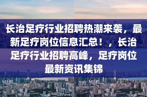 chenyahui 第6頁