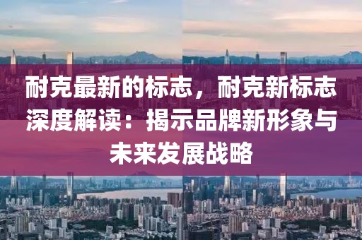 guoyuwei 第9頁(yè)