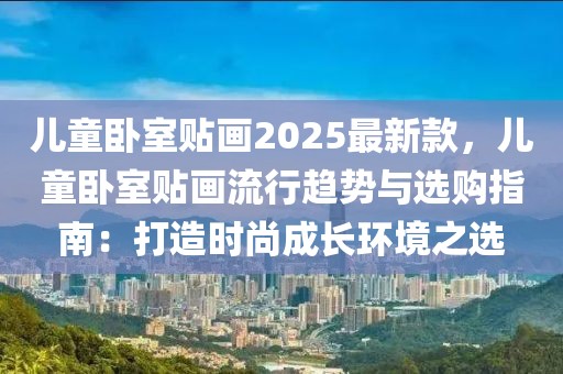 chushichang 第23頁(yè)