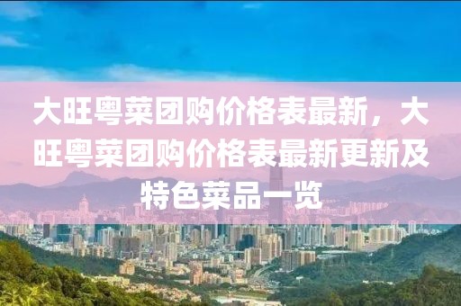 zhaoyajun 第19頁