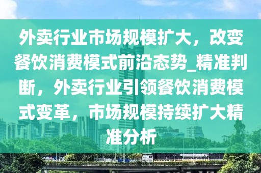 2025年3月8日 第51頁(yè)