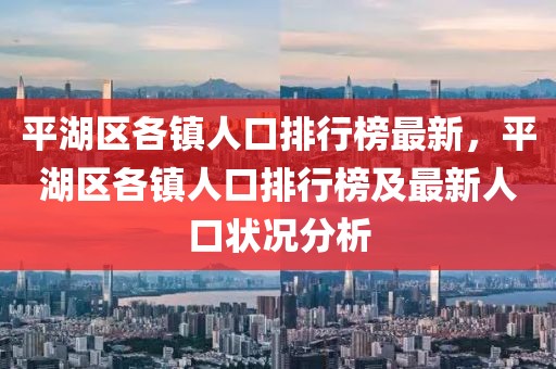 huangyanmin 第15頁