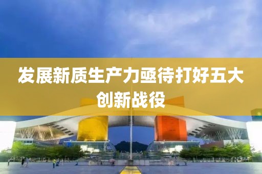 zhenzhi 第22頁