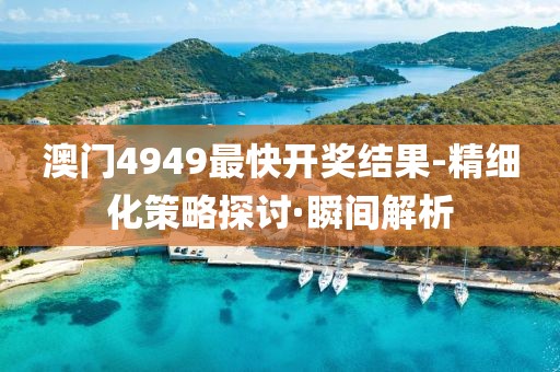 yangchengxiang 第31頁