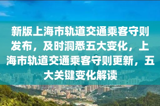 linshuhui 第15頁