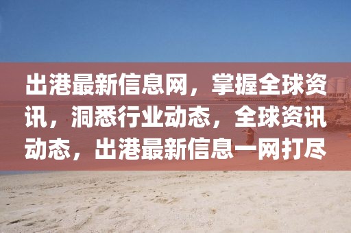 chenjiayi 第6頁