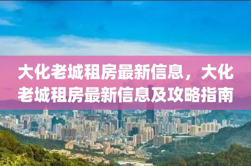 huamei 第4頁