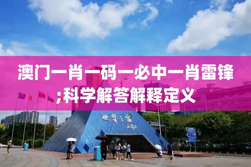 2025年3月5日 第85頁