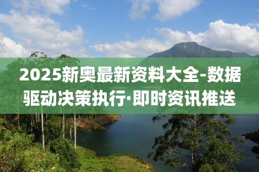 nieruihai 第30頁(yè)