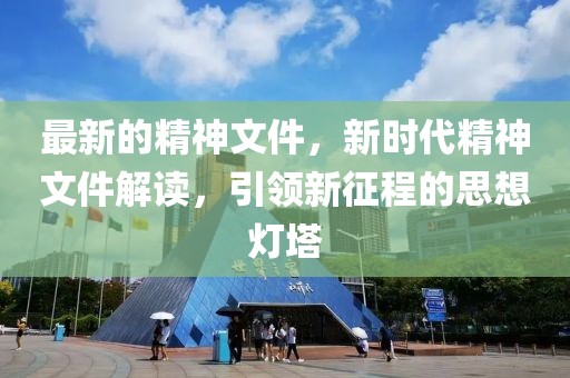huangshujun 第5頁