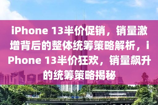 zhangyatai 第23頁