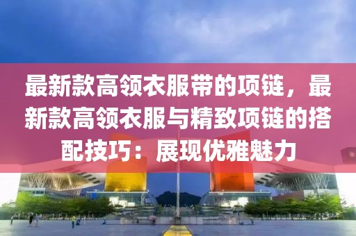 luyijun 第10頁