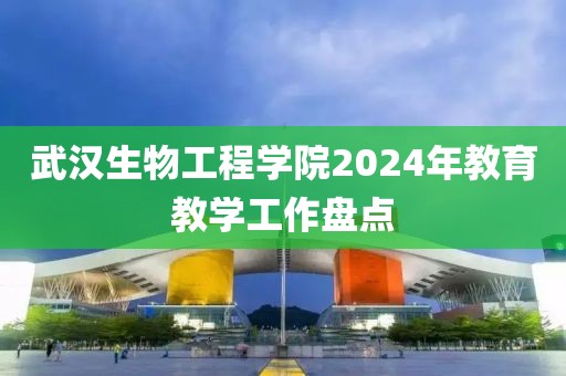 yangchengxiang 第33頁