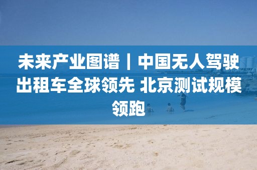 laiyating 第14頁