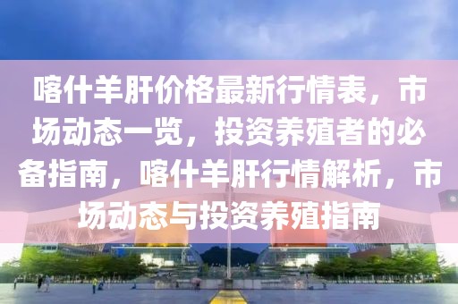 關(guān)于我們 第477頁(yè)