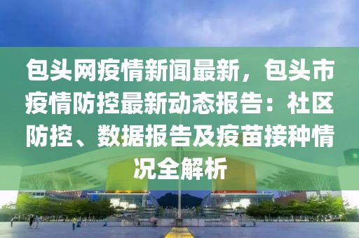 binyun 第8頁