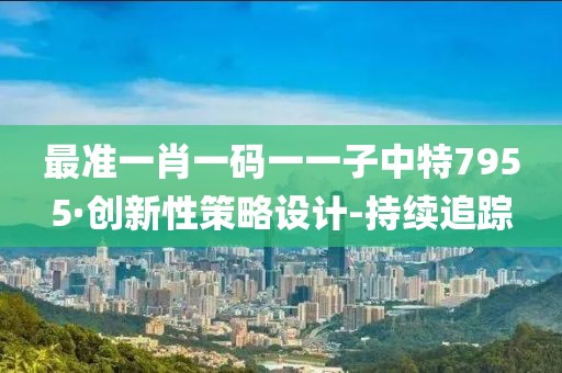 taohe 第23頁