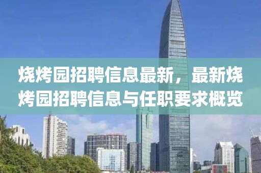 luyuling 第4頁