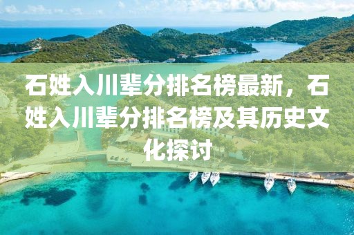 binyun 第20頁(yè)