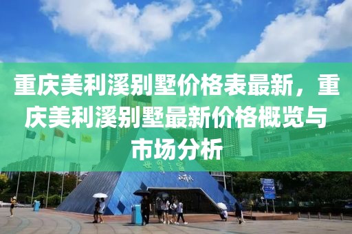 2025年3月5日 第58頁