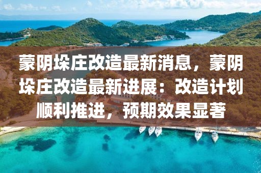 關(guān)于我們 第487頁