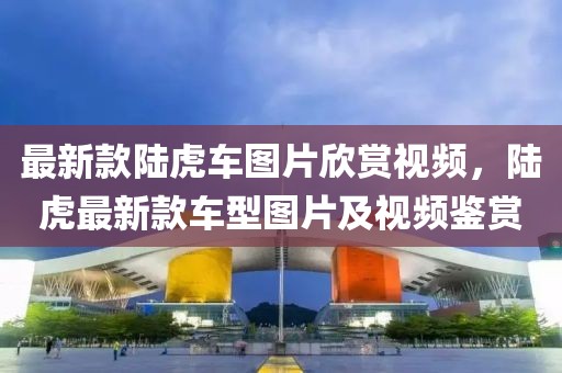 2025年3月18日 第2頁