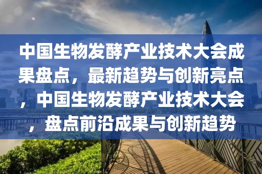 shishan 第20頁