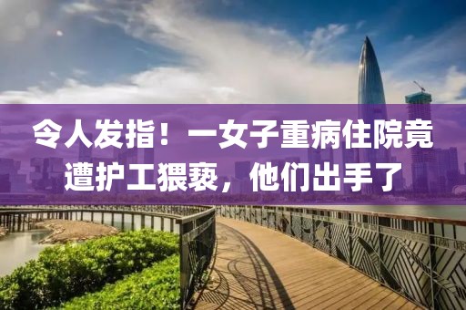 2025年3月3日 第88頁