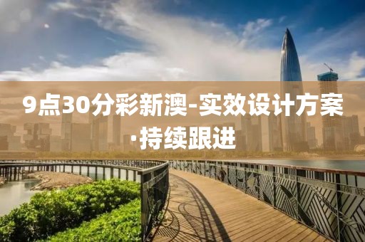 huangyanmin 第28頁(yè)