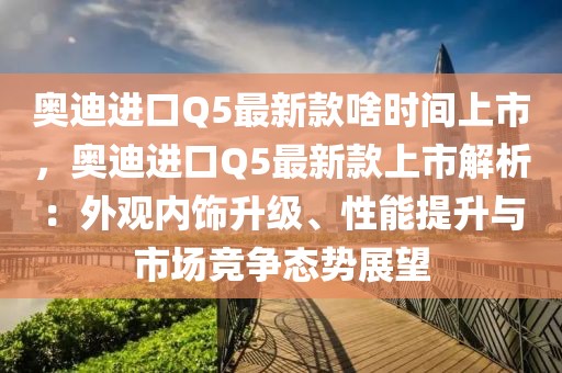 chenqimei 第31頁