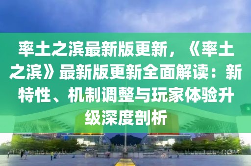 hualu 第3頁(yè)