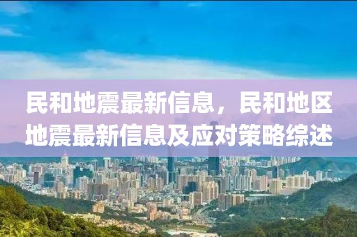 linshuhui 第3頁
