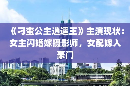 第1514頁