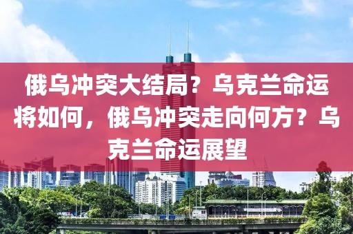 shishan 第32頁