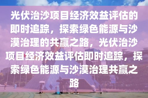 yangjisheng 第34頁