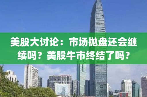 醉美胡楊 第24頁