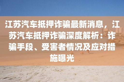 yunxin 第21頁