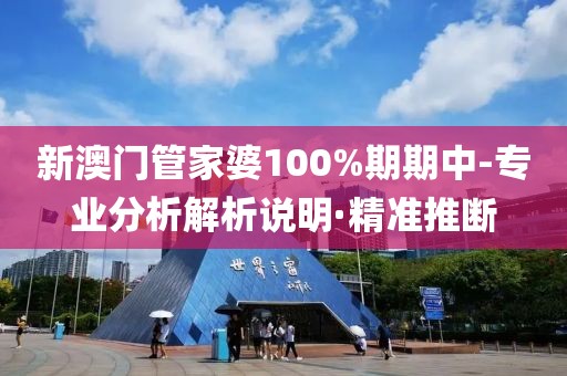 ruyue 第32頁