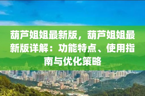 zhaoyajun 第9頁